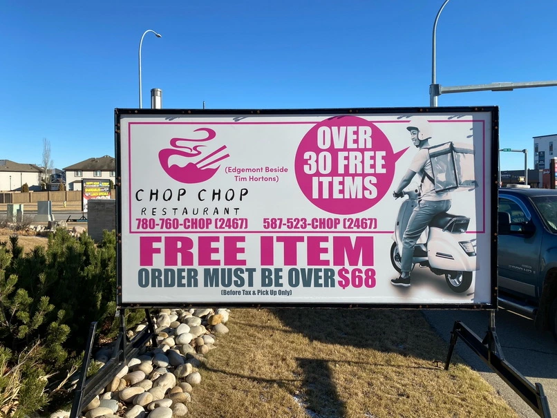 Mini Billboard Sign Rental